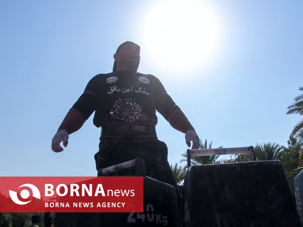 فینال مسابقات قویترین مردان کارگری