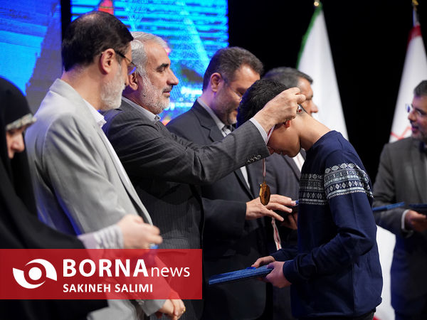 آیین تجلیل از برگزیدگان علمی ، نوآوری و  کارآفرینی شاهد و ایثارگر