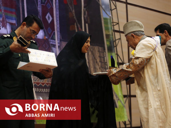 دوازدهمین شب شعر عاشورایی ایلات و عشایر کشور