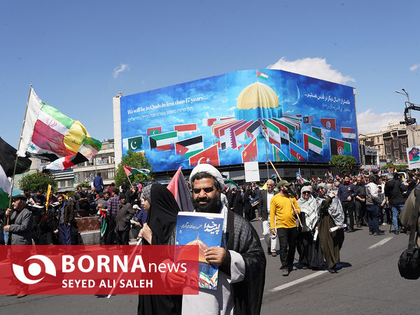 راهپیمایی روز جهانی قدس در تهران