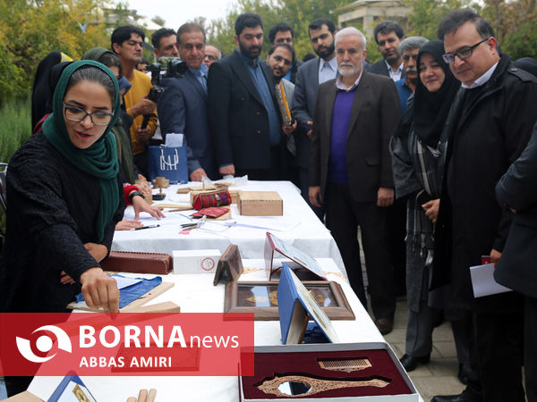 افتتاح دبیرخانه شهرجهانی صنایع دستی در شیراز