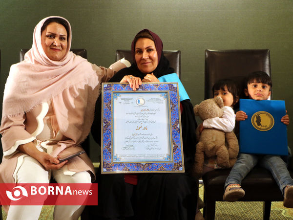 سومین آیین نکوداشت مادران نمونه شهر شیراز