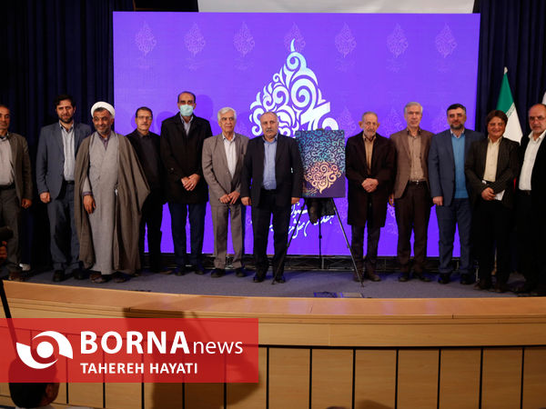 آغاز هفدهمین دوره جشنواره بین‌المللی شعر فجر