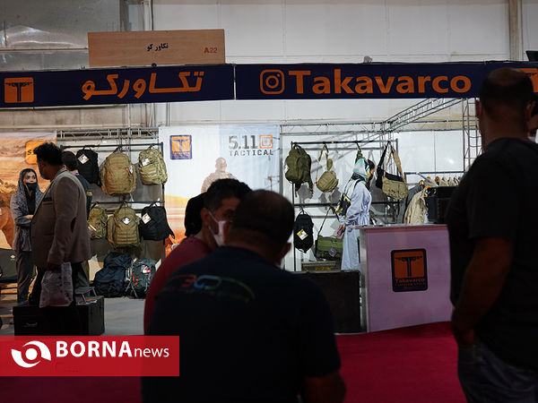 نمایشگاه آفرود