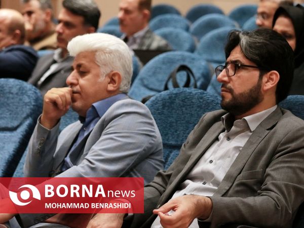 نشست شورای اداری منطقه آزاد اروند