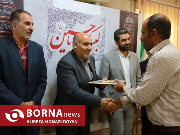 تجلیل از کارگران واحدهای تولیدی و صنعتی اروند