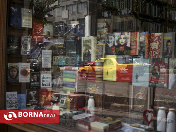 نخستین روز تابستان