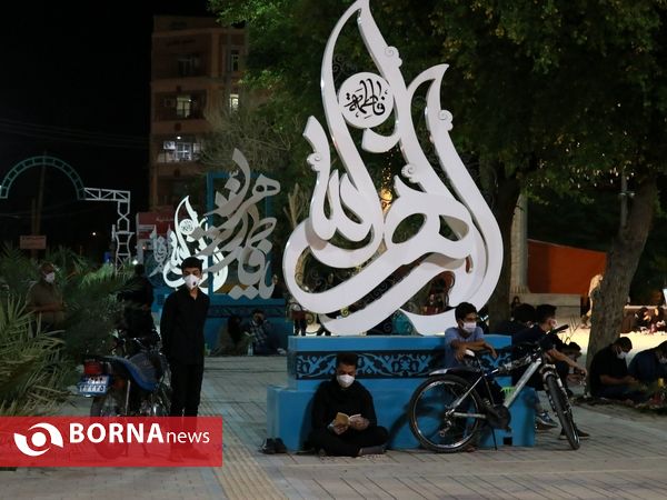 مراسم احیای شب بیست و یکم ماه رمضان - مسجد جامع خرمشهر