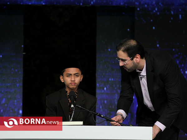 مسابقات بین المللی قرآن کریم