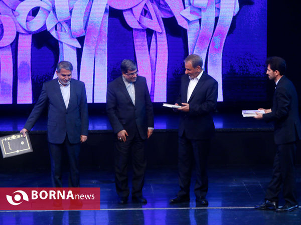 آیین معارفه وزیر فرهنگ و ارشاد اسلامی