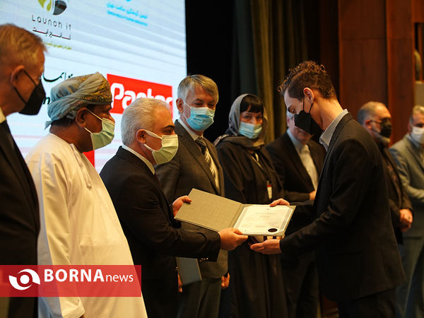 پنجمین کنگره بین المللی سلامت کشورهای اسلامی