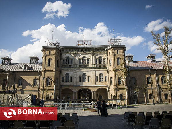 نوروز در تهران ((سردر باغ ملی))