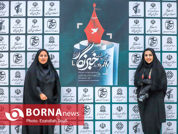 قاب خبرنگاران