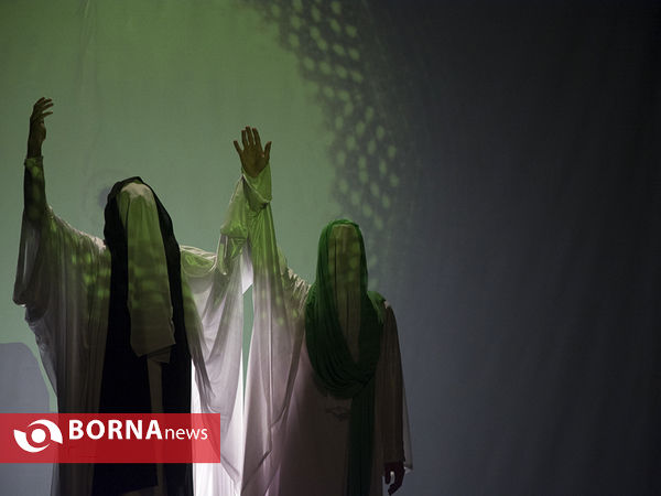 نمایش مهراوه عشق