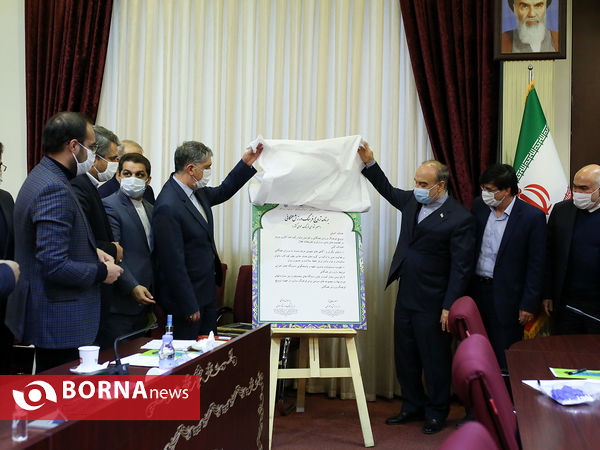 سومین جلسه شورای ورزش همگانی کشور