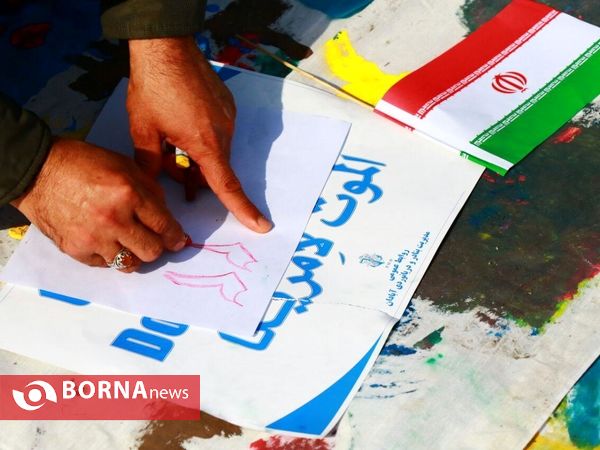 راهپیمایی 22 بهمن در منطقه آزاد اروند-آبادان