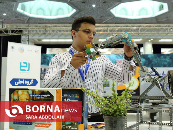 پایان نمایشگاه هم افزایی مدیریت ایران