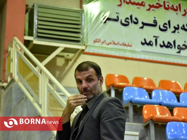 فینال مسابقات فوتسال کارگری