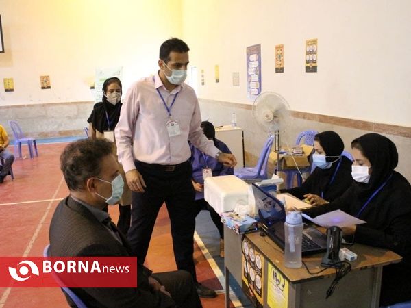 واکسیناسیون فرهنگیان و کارمندان _ گیلان