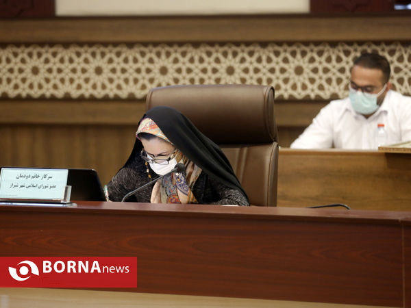 آخرین جلسه شورای اسلامی پنجم شهر شیراز