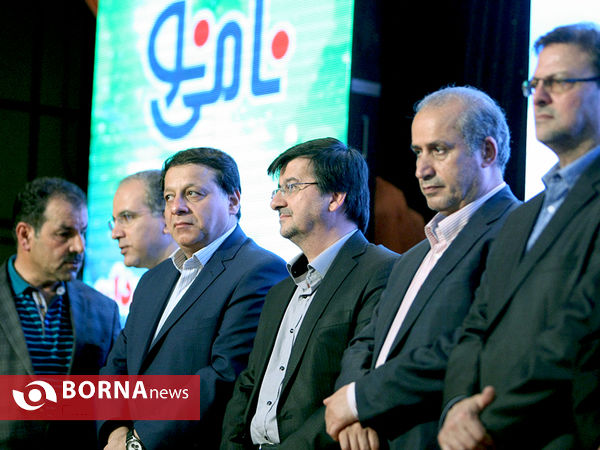 مراسم تجلیل از داوران لیگ برتر فوتبال کشور