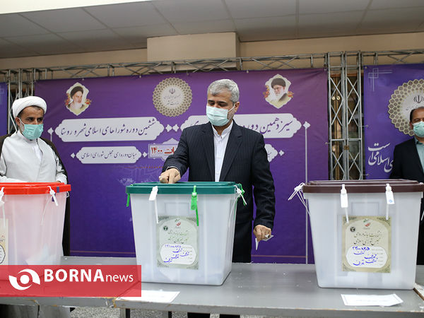 انتخابات۱۴۰۰ - وزارت کشور