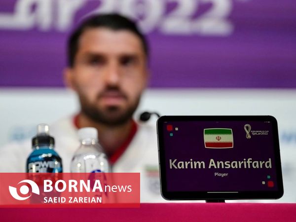 نشست خبری کیروش و انصاری فرد  پیش از دیدار با آمریکا