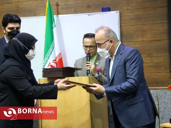 ، آیین تجلیل از همیاران شطرنج گیلان