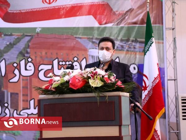 افتتاح فاز نخست مجتمع پروان در شهرستان ری با حضور وزیر جهاد و استاندار تهران
