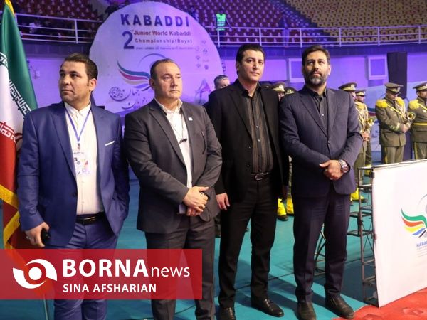 افتتاحیه مسابقات کبدی قهرمانی جوانان جهان