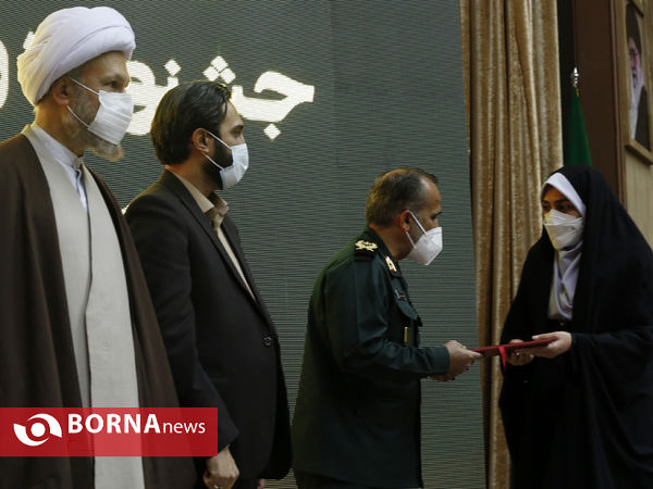 اختتامیه چهارمین دوره جشنواره رسانه‌ای ابوذر استان فارس