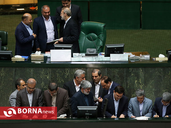 جلسه علنی مجلس شورای اسلامی