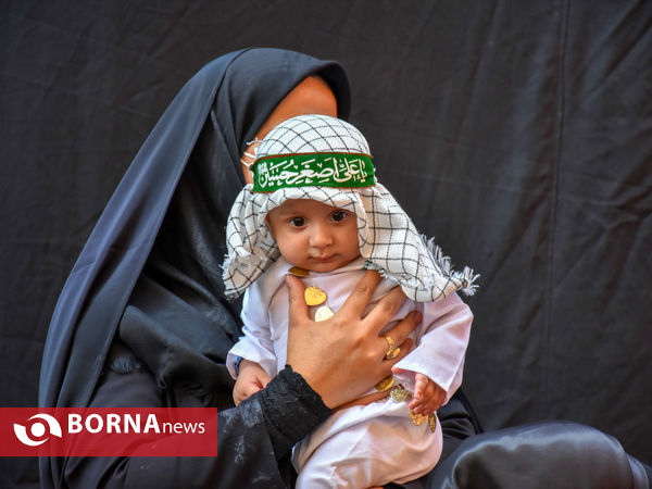 همایش شیرخوارگان حسینی - اراک