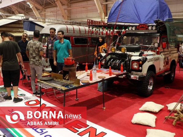 نمایشگاه ورزش، تجهیزات ورزشی، تجهیزات سفر و کمپینگ در شیراز