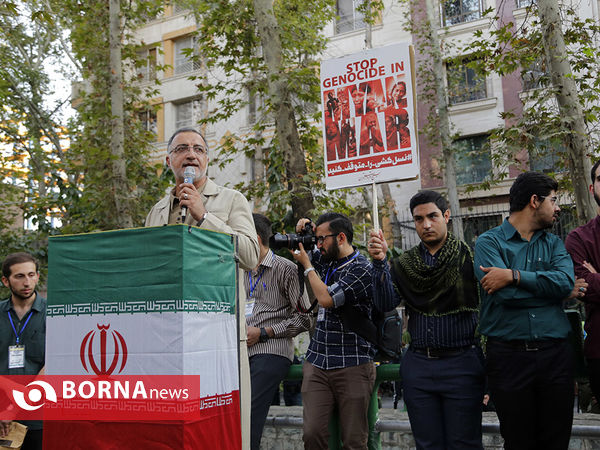 تجمع دانشجویی در اعتراض به فاجعه انسانی میانمار