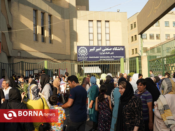 مهمانی ۱۰ کیلومتری به مناسبت عید غدیر