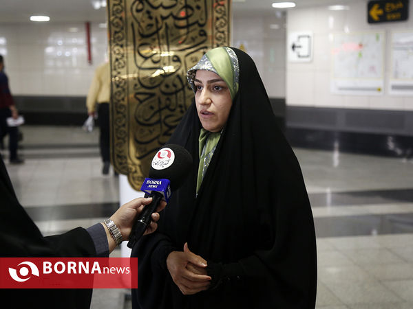 مشاوره خانواده در مترو تهران