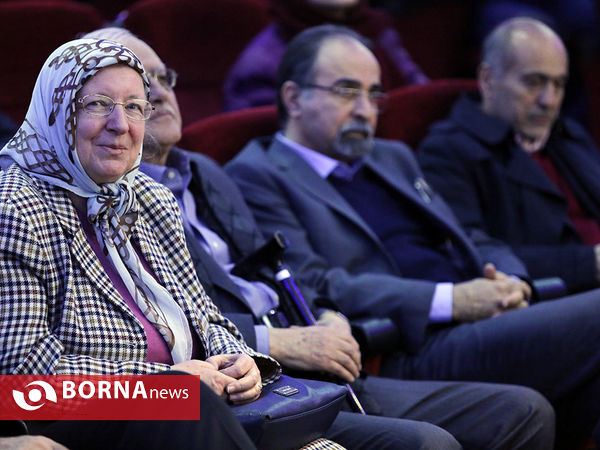 نکوداشت دکتر سیلویاتلنباخ ، پژوهشر حقوق بین الملل