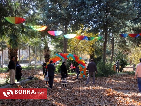 جشن برگ ریزان در خرم آباد