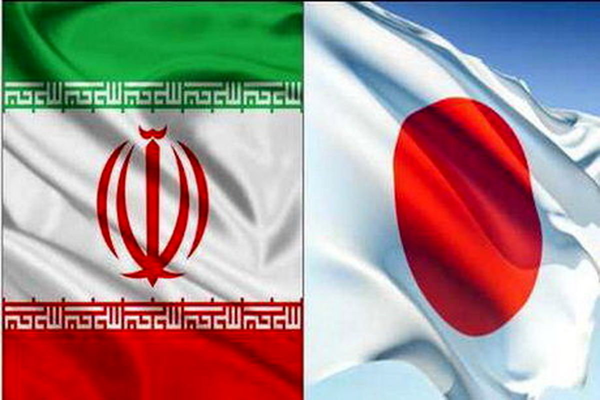 Иран 2 япония. Иран Япония. Иран Азербайджан флаги. ЦБ Ирана. Герб Китай и Япония Иран.