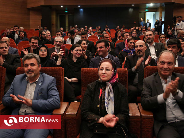 نخستین آیین اعطای تندیس ملی باشگاه داری