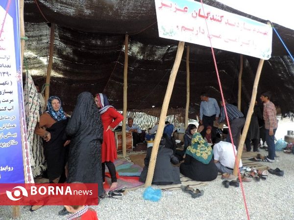 آئین افتتاح سومین جشنواره انگور ارومیه