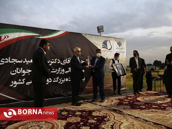 حضور وزیر ورزش و جوانان در جمع پیشکسوتان و ورزشکاران دومیدانی
