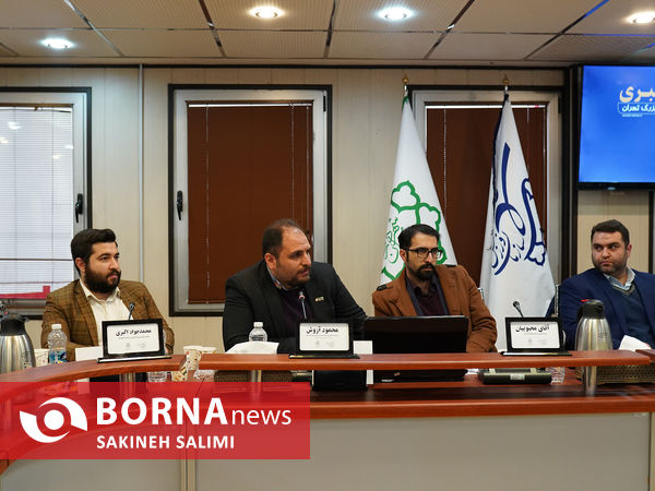 نشست خبری سازمان ورزش شهرداری