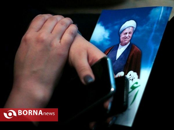 همايش ديدبان اعتدال٢
