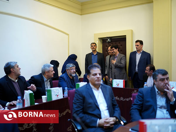 جلسه روسای فدراسیون ها