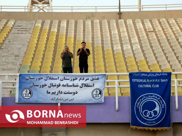در حاشیه دیدار تیم های فوتبال استقلال خوزستان - سایپا