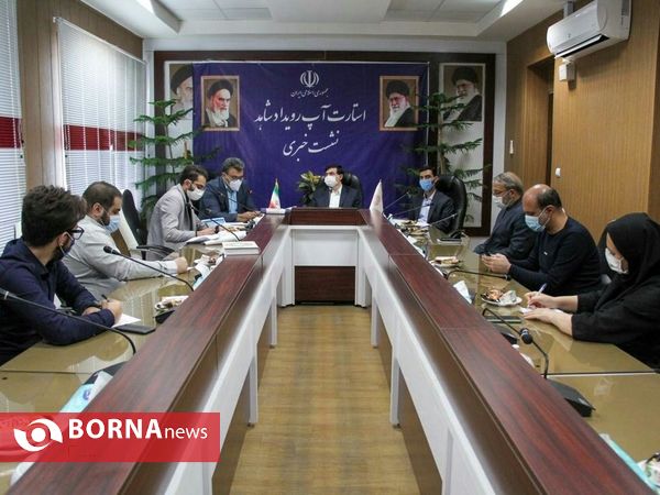 تشست خبری اولین رویداد استارت آپ
