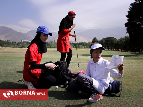 اردوی تیم ملی زیر 18 سال گلف بانوان