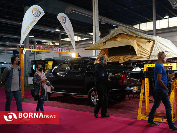 نمایشگاه آفرود